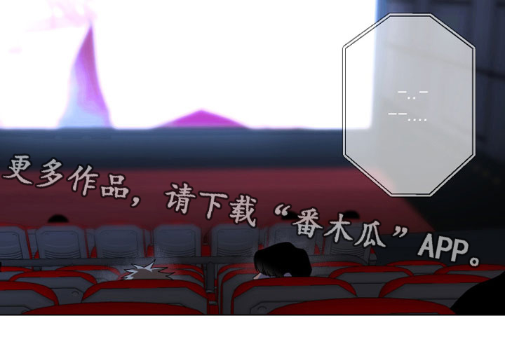 第14章：为什么躲我20