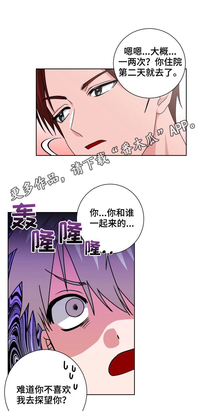 第30章：视而不见0