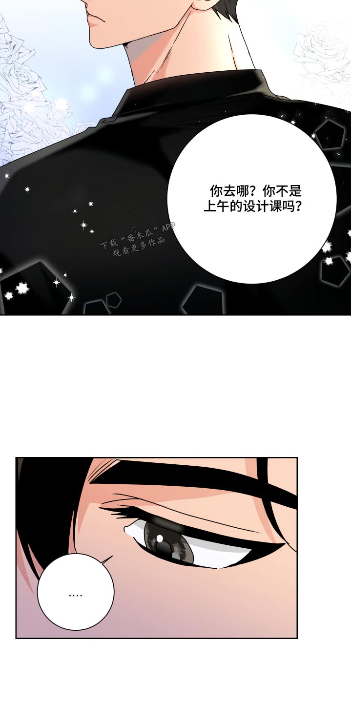 第33章：理解9