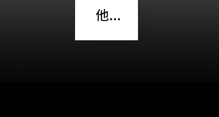 第7章：偏偏是他19