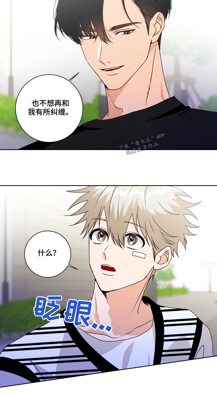 第33章：理解15