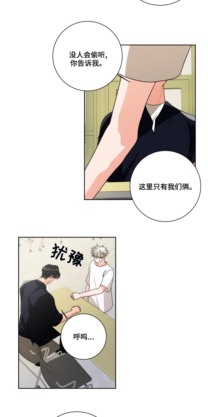 第38章：为什么9