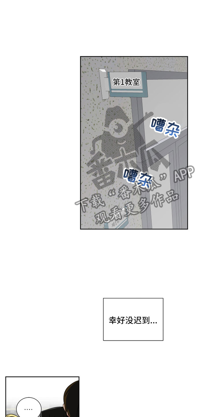 第9章：离我远点15