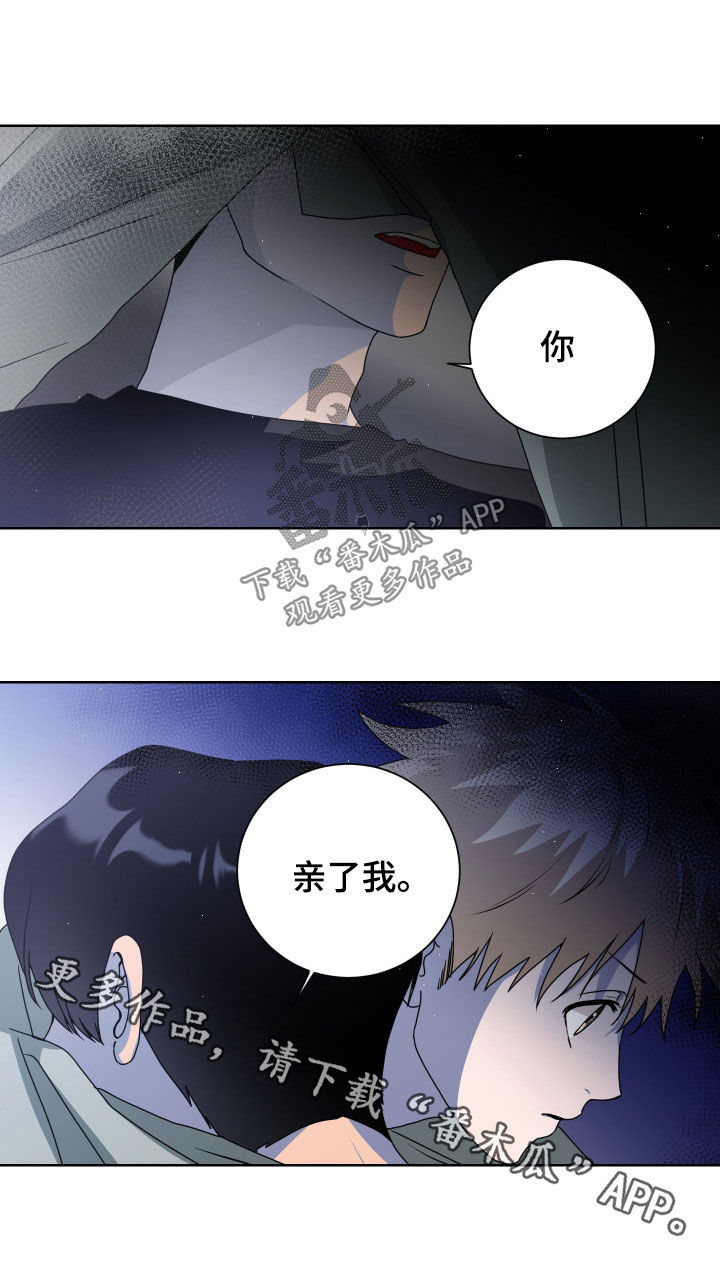 第26章：抱一个15