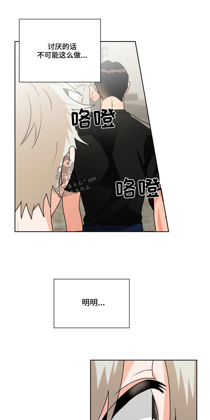 第34章：熟悉1