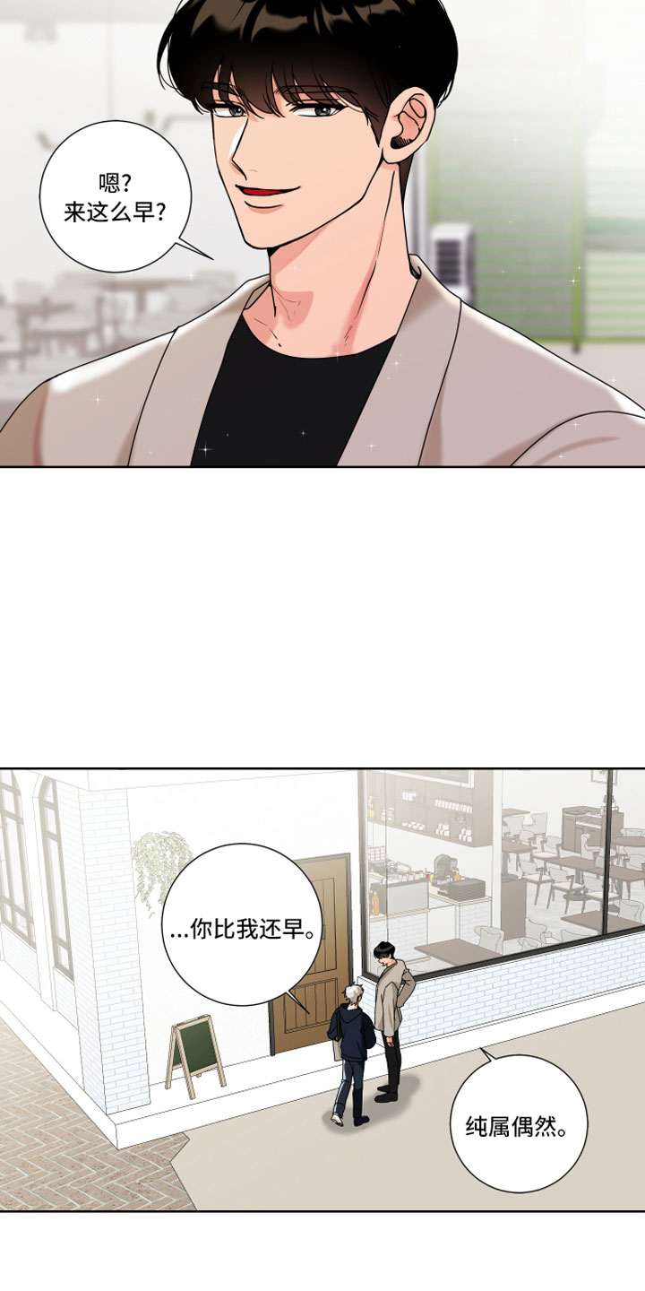 第12章：做点别的6