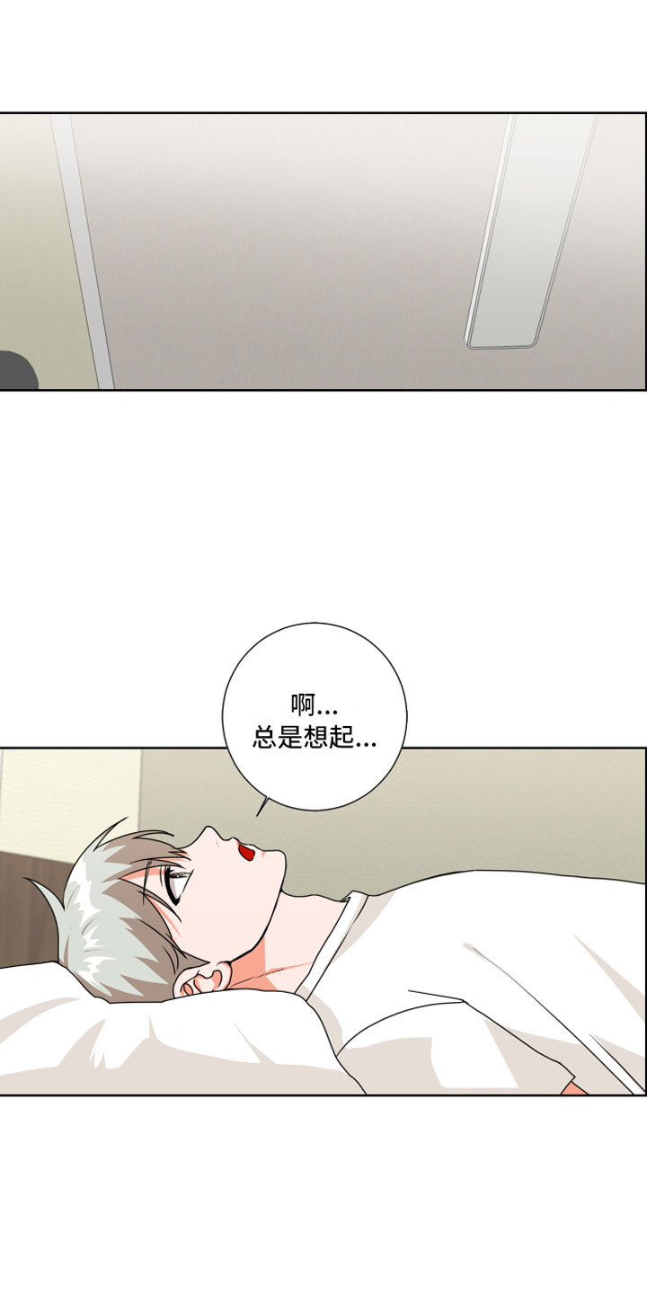 第5章：一点提示6