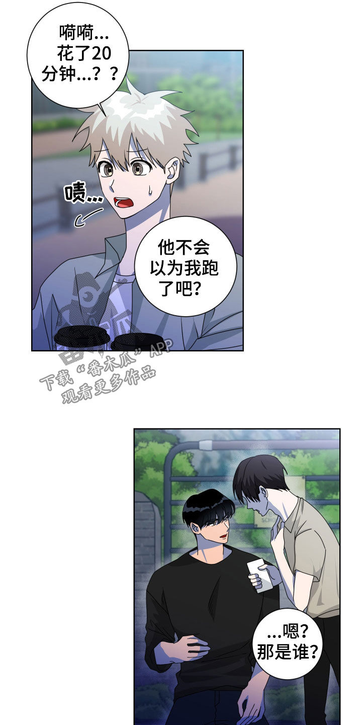 第26章：抱一个1
