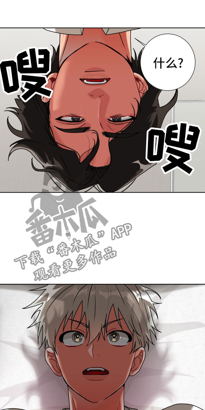 第5章：一点提示7