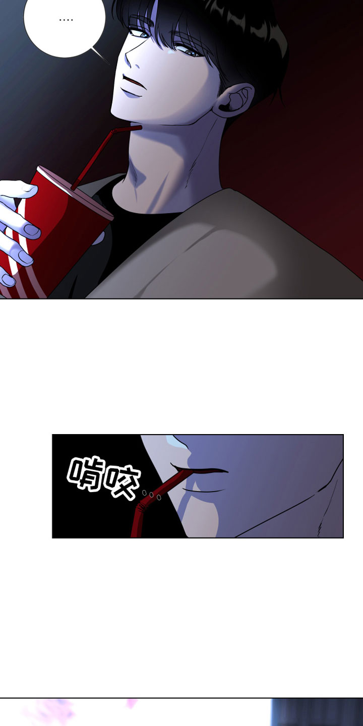 第14章：为什么躲我19