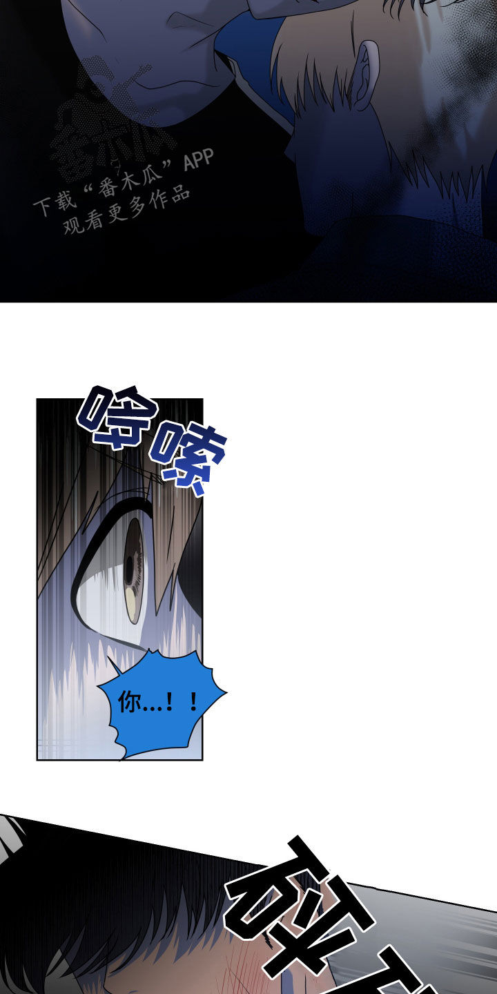 第28章：是梦5