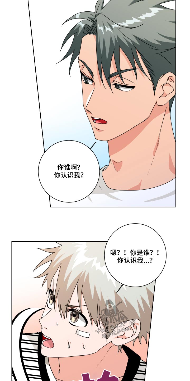第34章：熟悉7