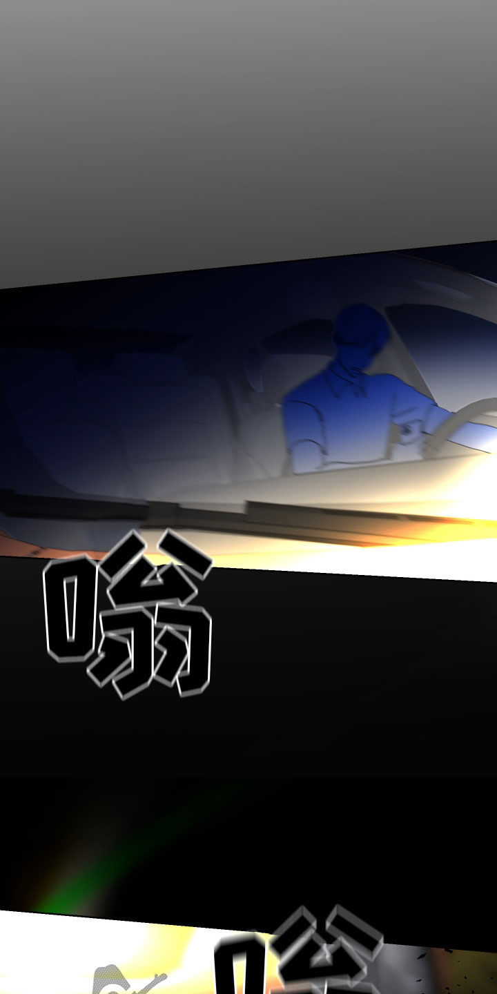 第28章：是梦15