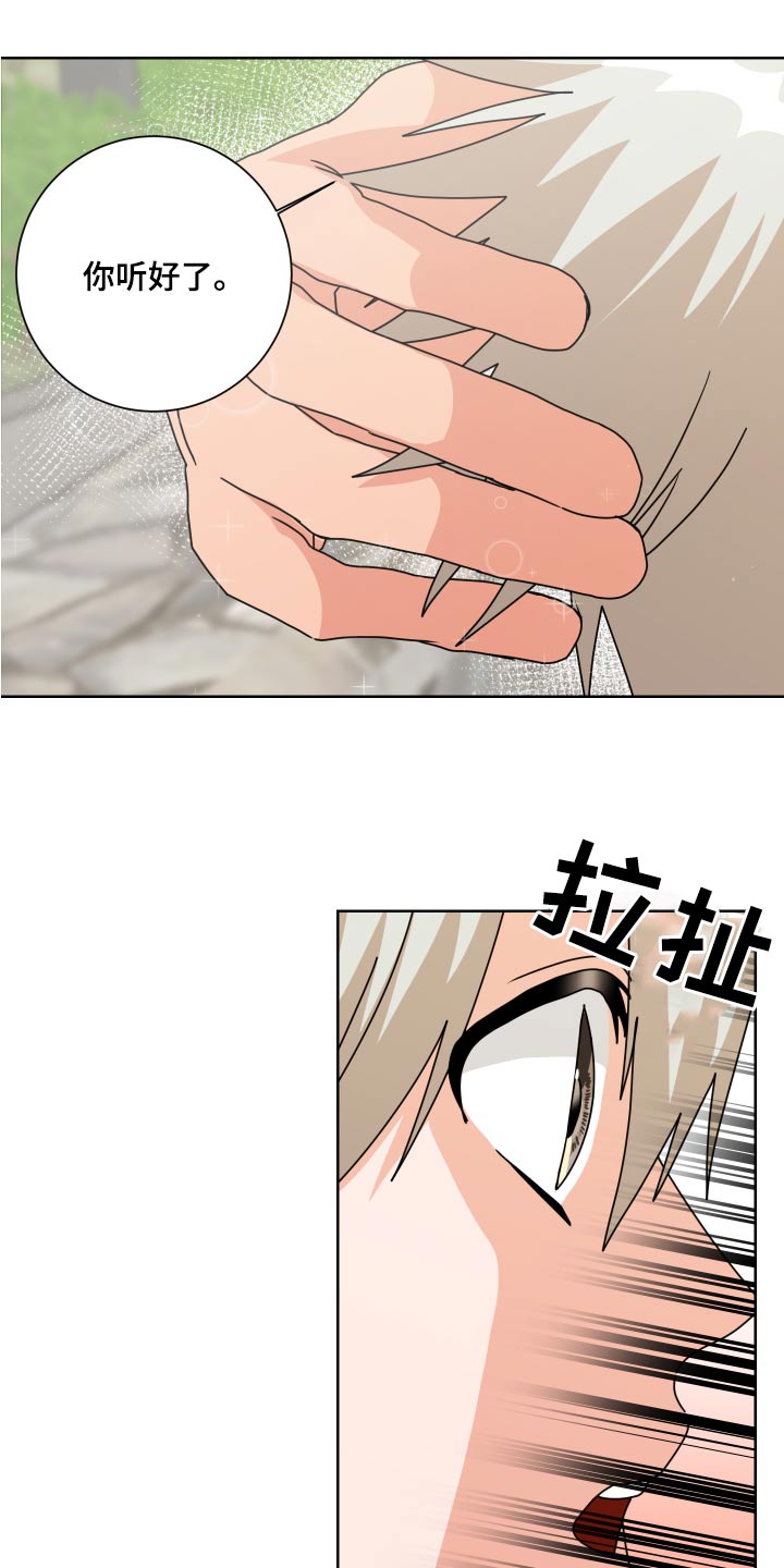 第36章：试一试6