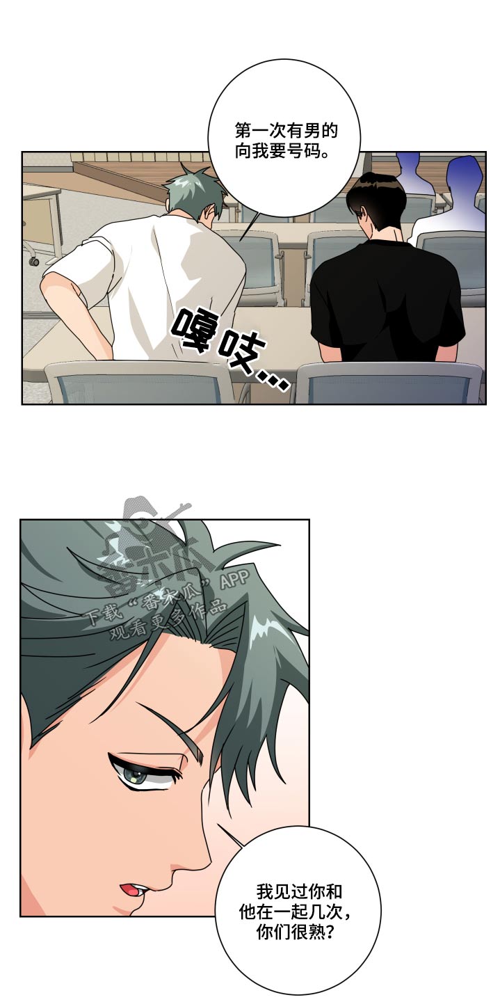 第34章：熟悉14