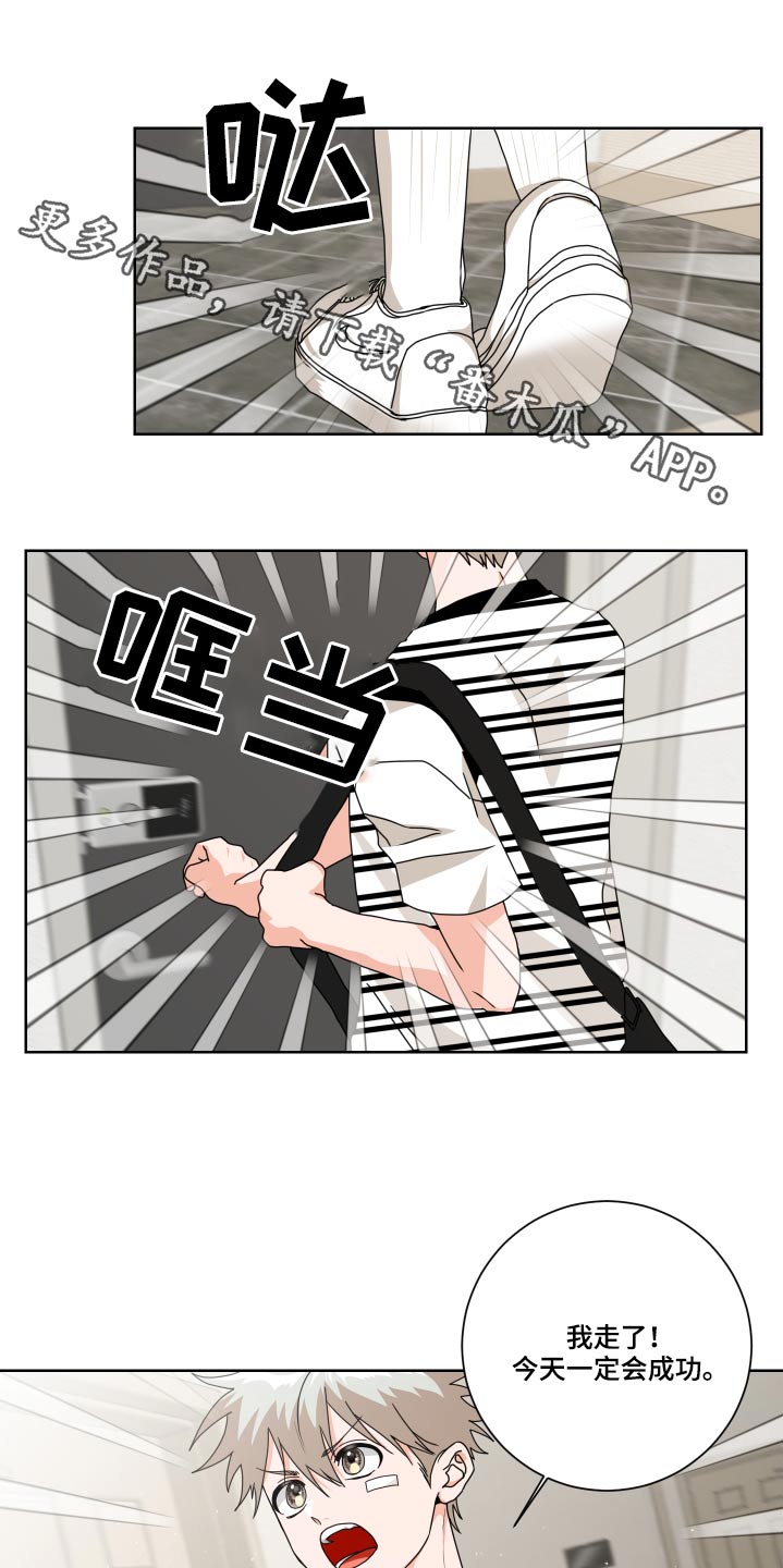 第33章：理解0