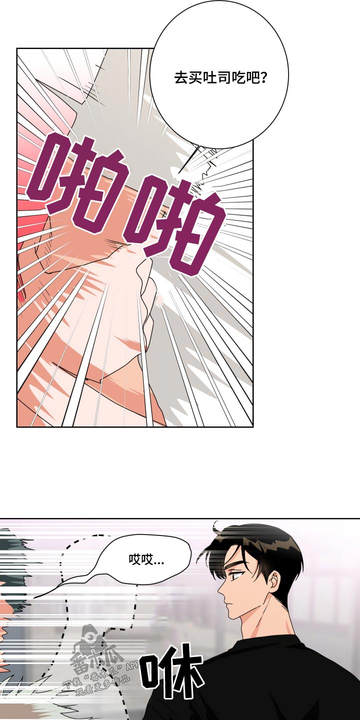 第34章：熟悉4