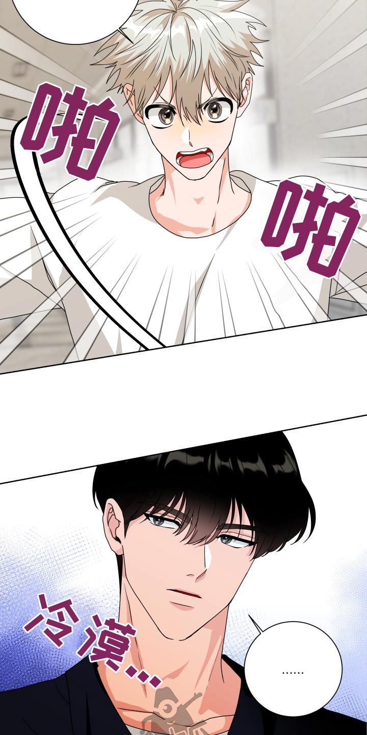 第38章：为什么4