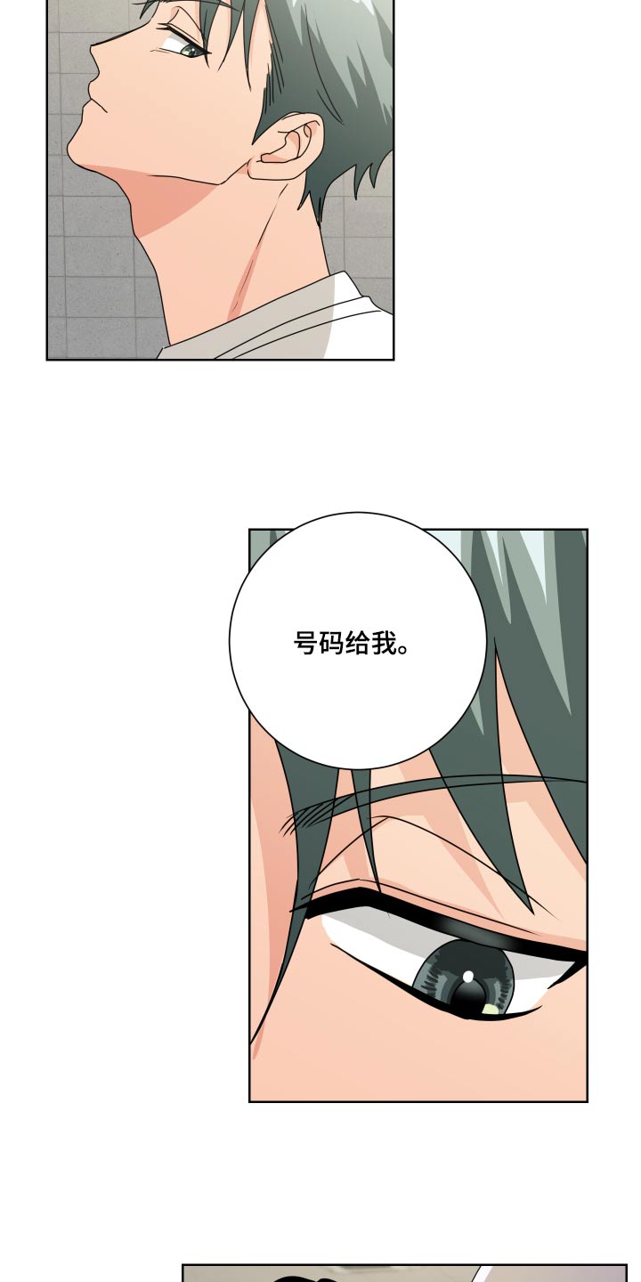 第34章：熟悉12