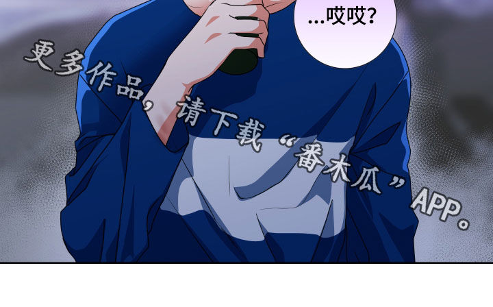 第20章：特别主动14