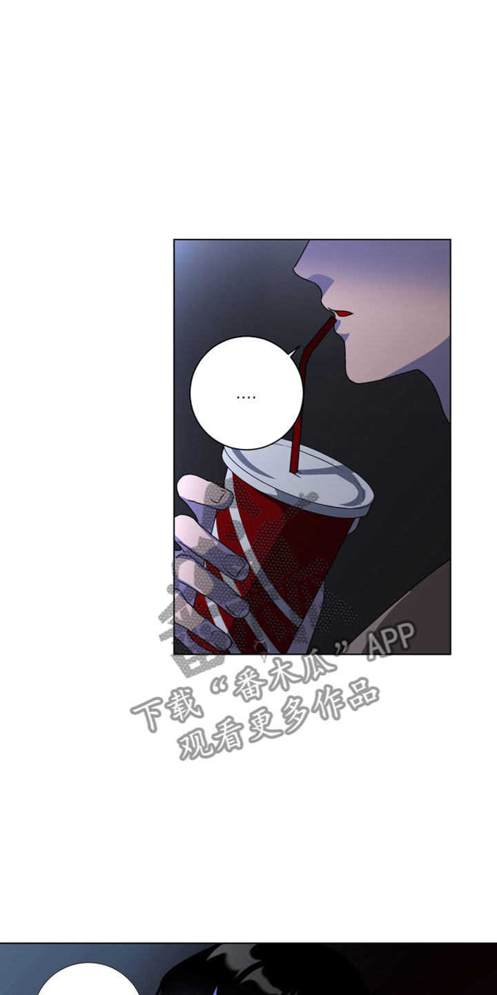 第14章：为什么躲我18