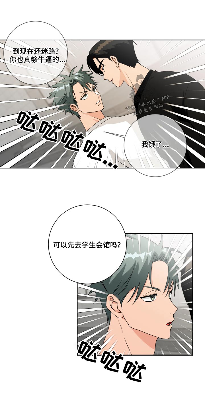 第34章：熟悉3