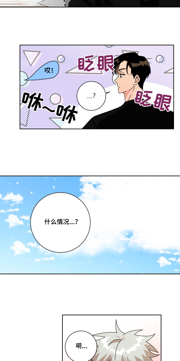 第34章：熟悉5
