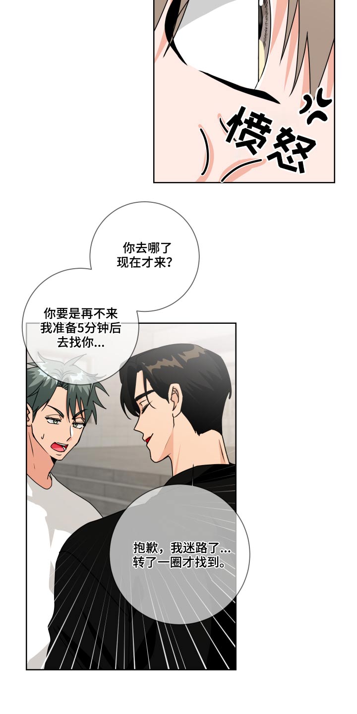 第34章：熟悉2