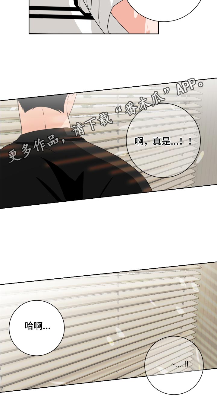第36章：试一试19