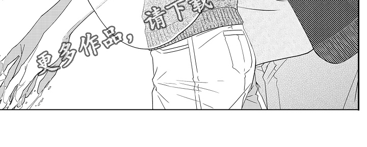 第24章：交往15