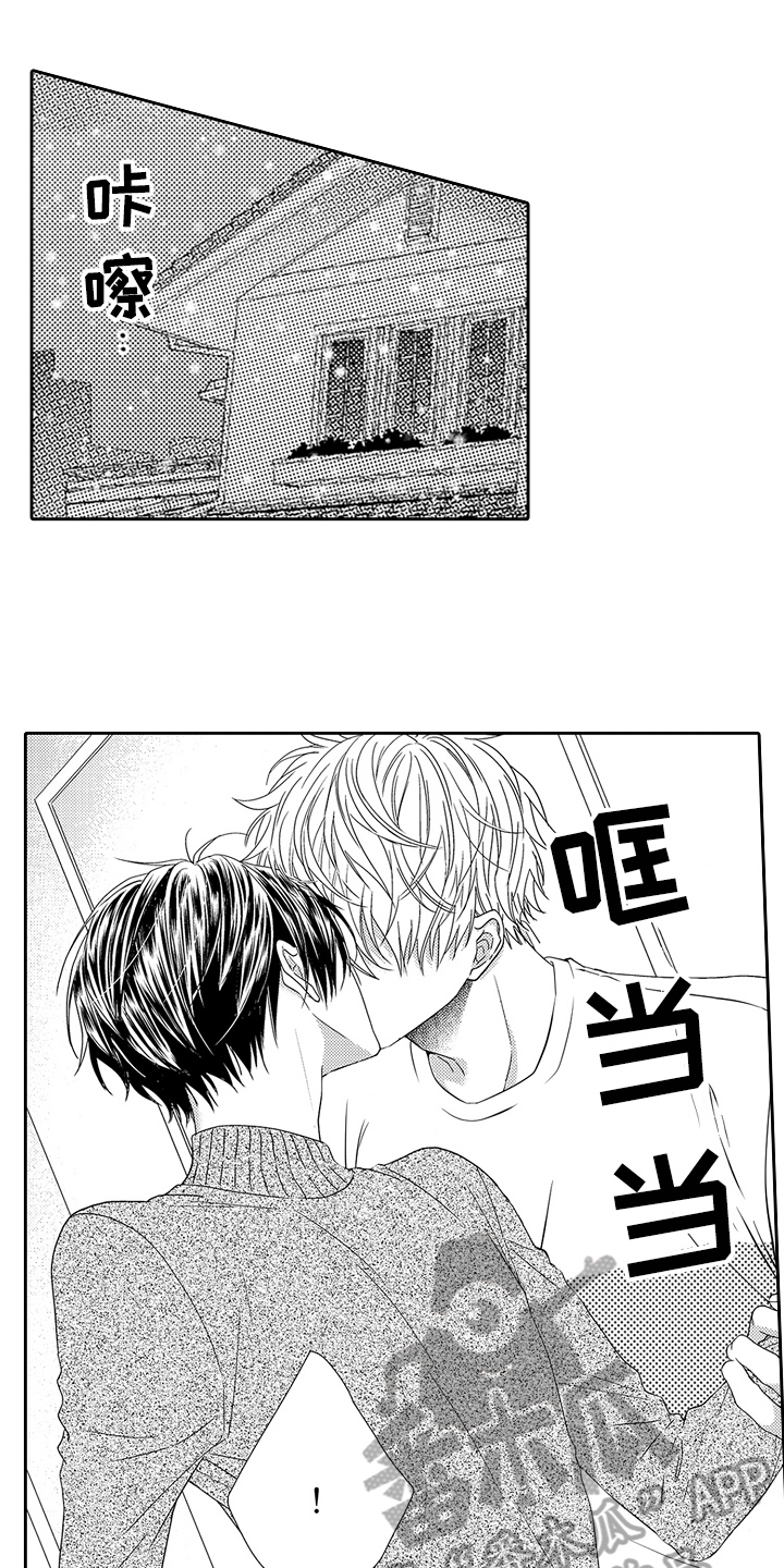 第26章：约定9