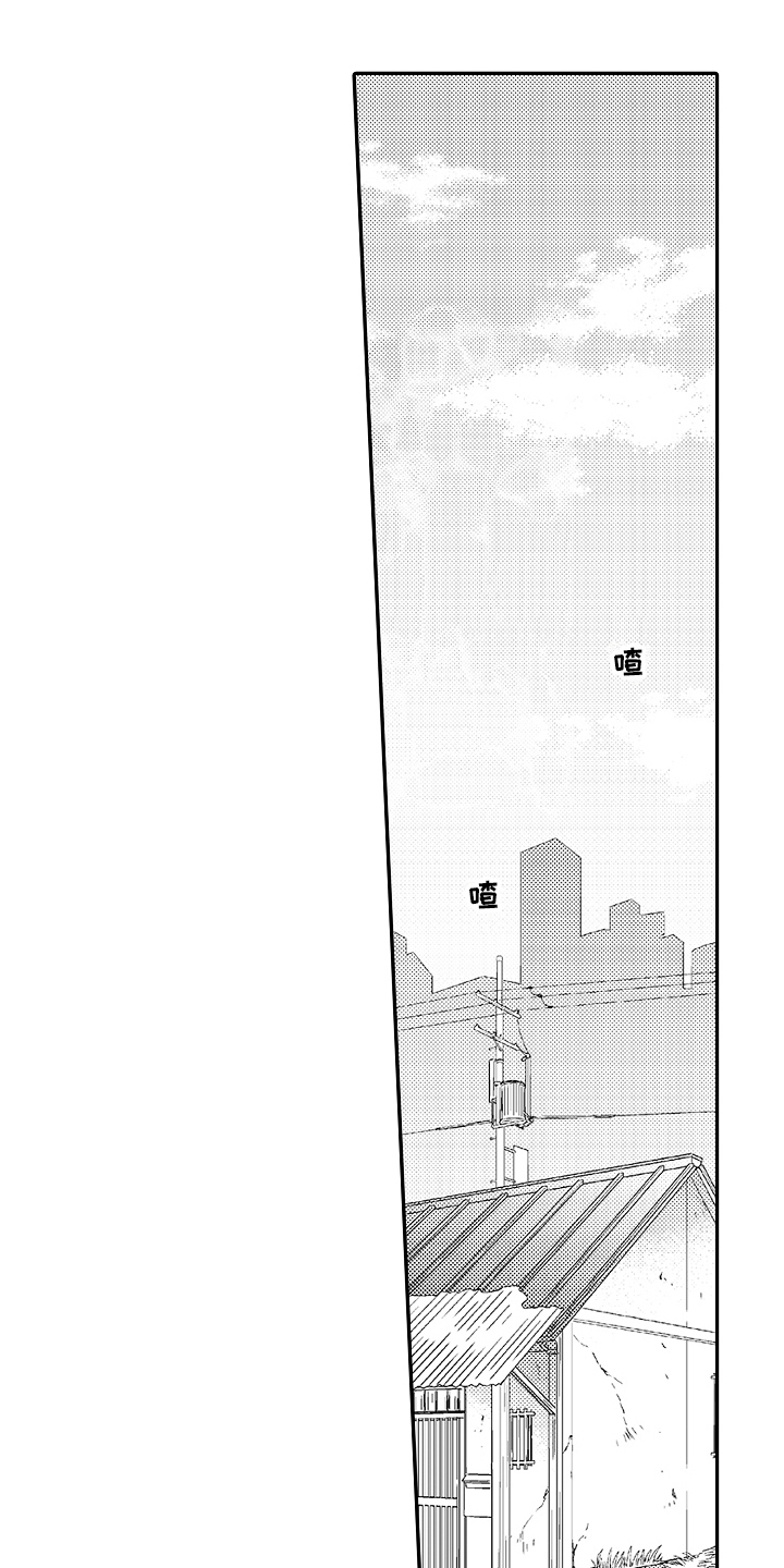 第1章：家庭0