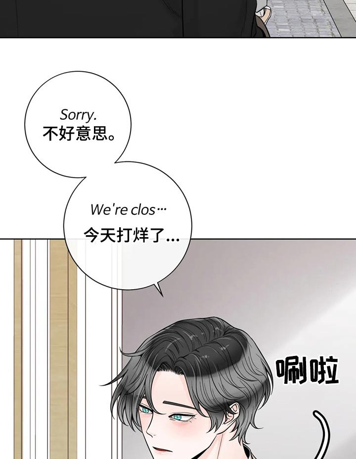 第126章：【第二季完结】见面12