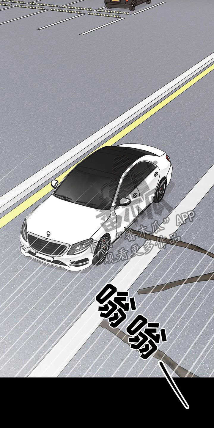 第154章：【番外】诚实面对20