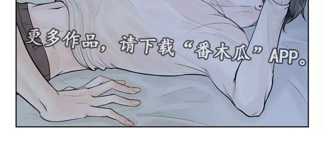 第15章：别拒绝我10