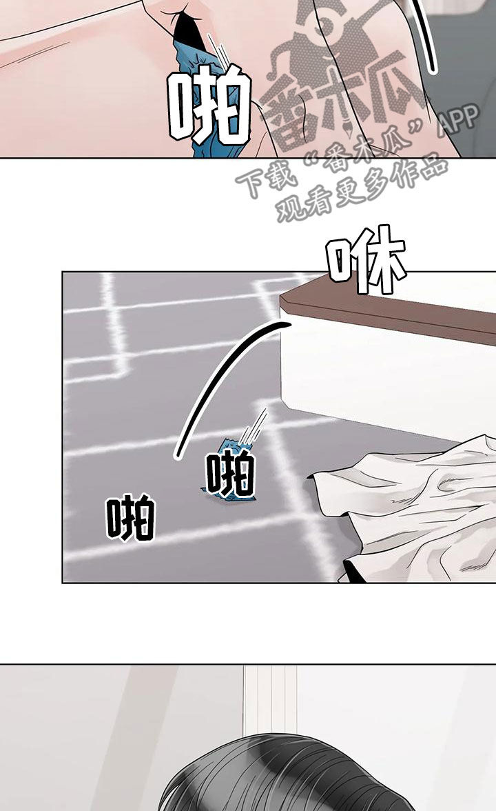 第141章：【番外】傻瓜5