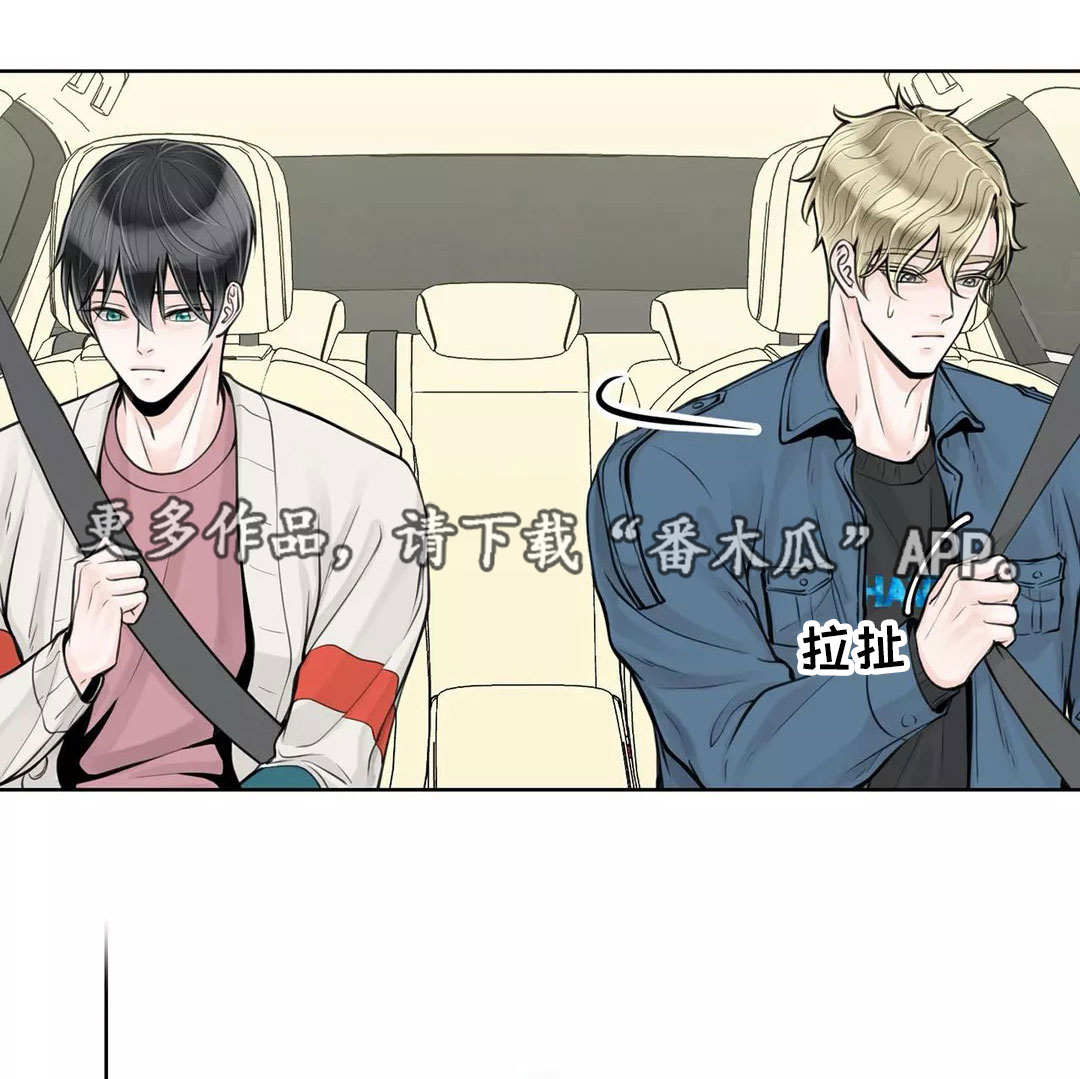 第31章：隐瞒什么0