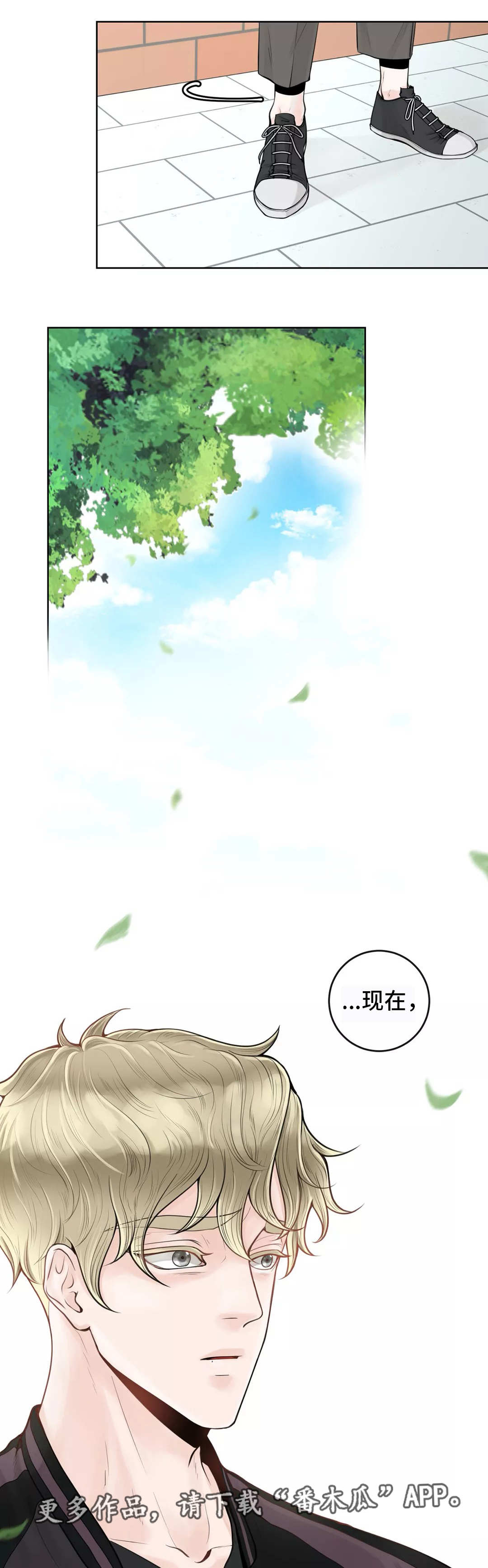 第11章：学校论坛0
