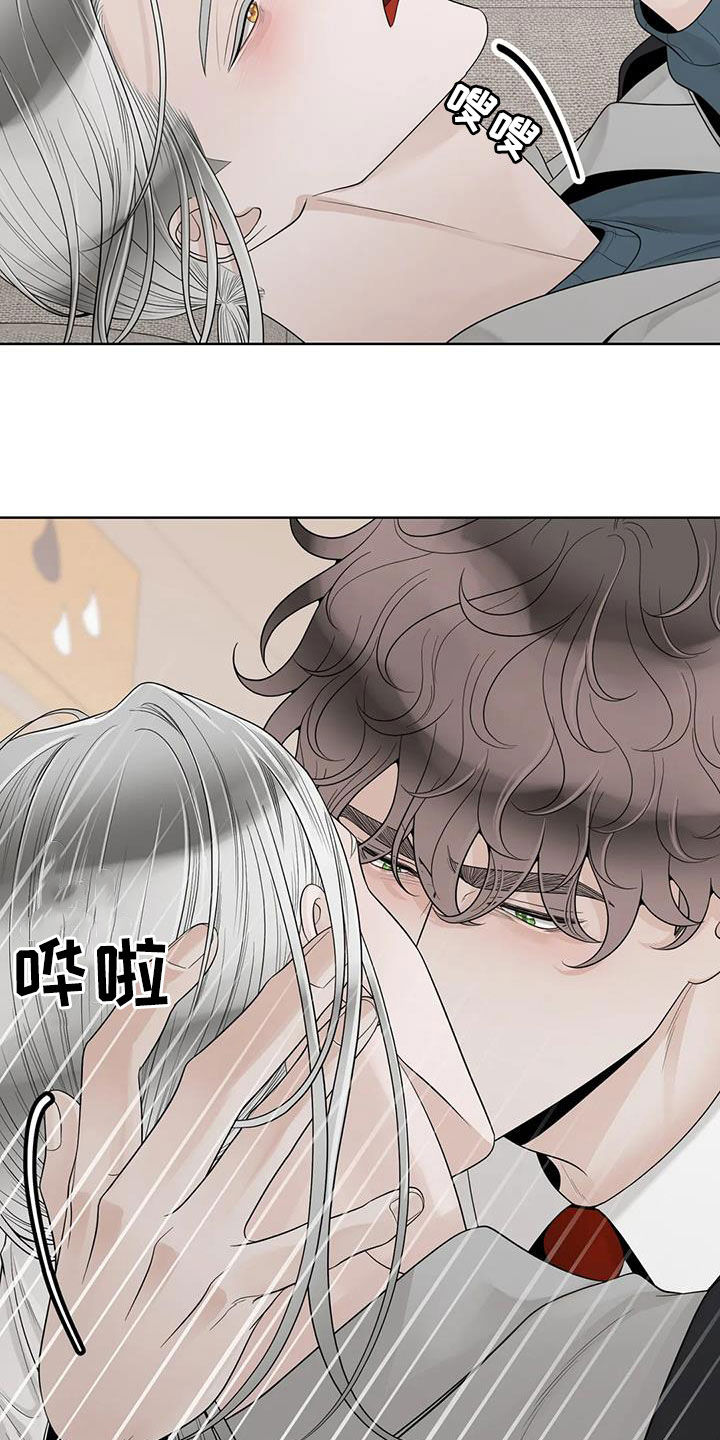 第160章：【番外】我想知道8