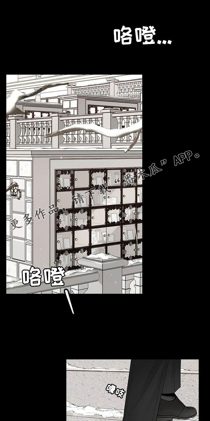 第154章：【番外】诚实面对0