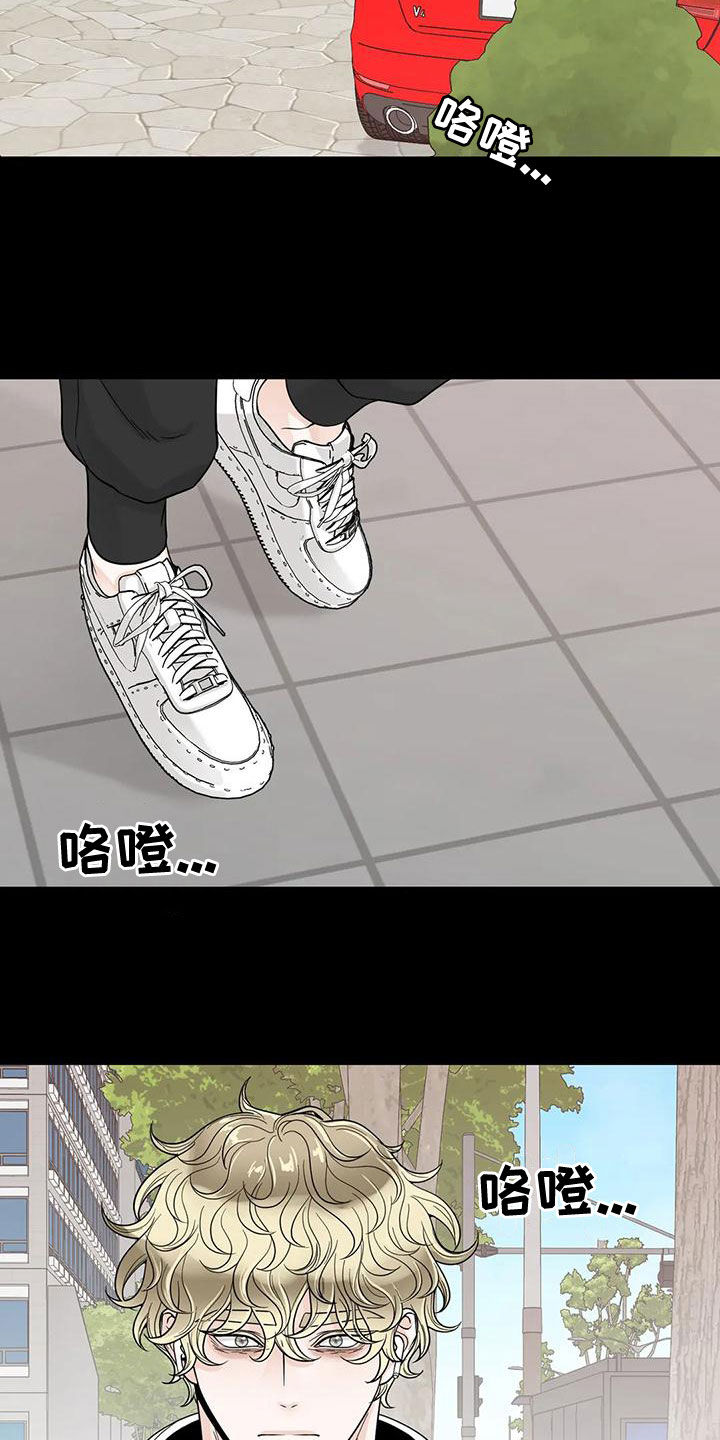 第133章：【番外】活下去15