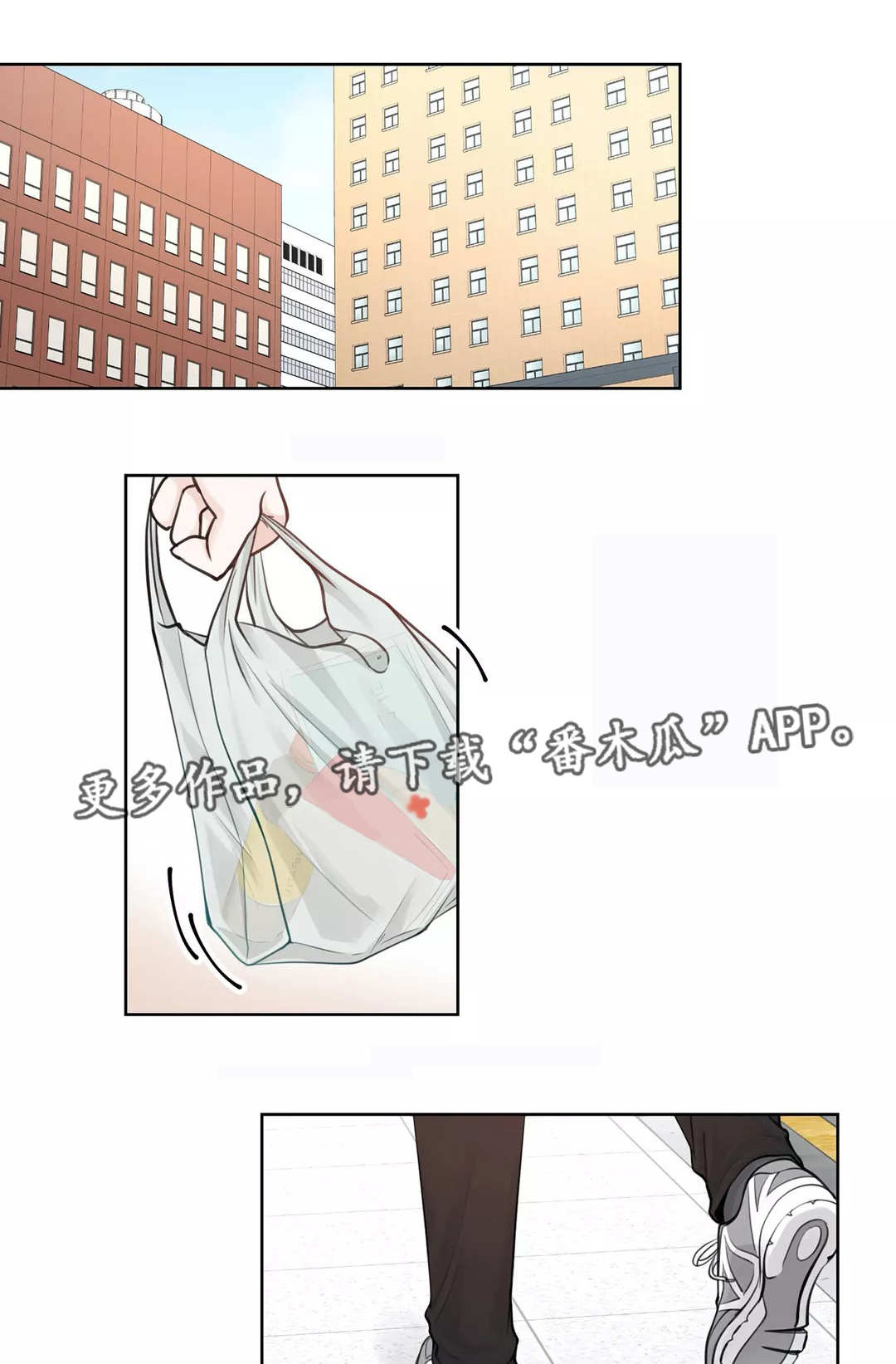 第18章：慎重考虑0