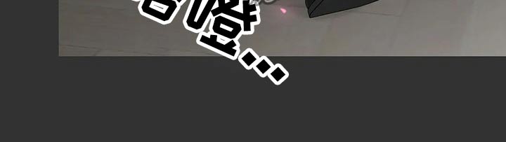第106章：【第二季】坚强7
