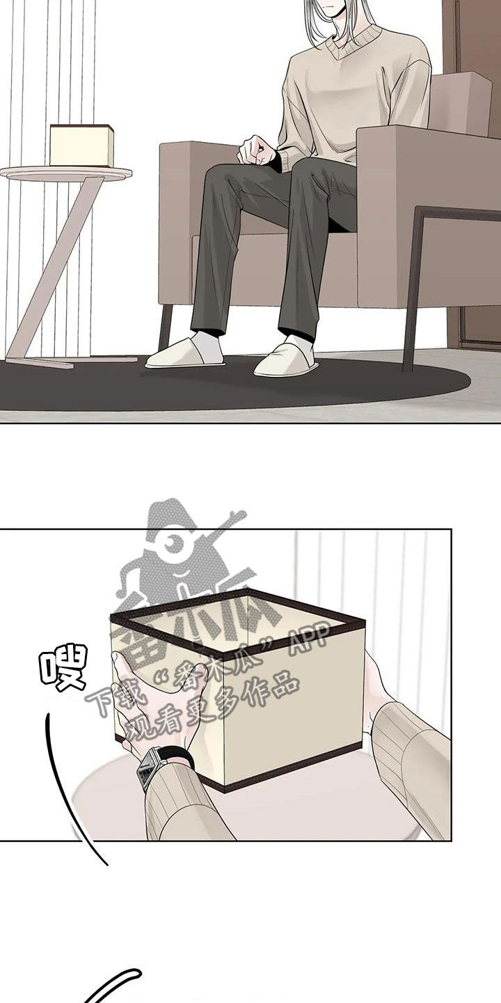 第164章：【番外】等我15
