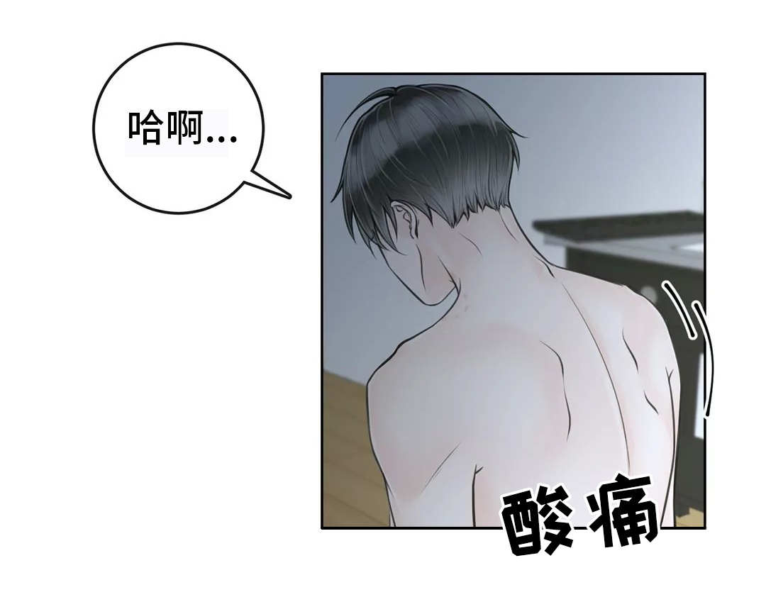 第17章：只有一种7
