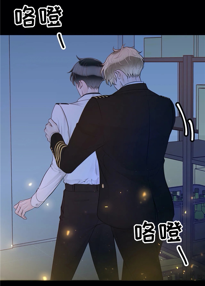 第65章：不要后悔12