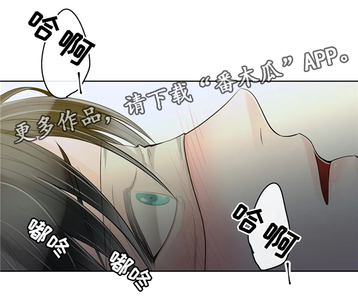 第59章：仓库1