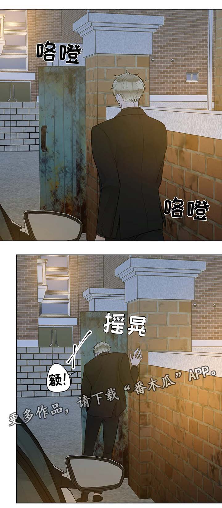 第52章：我想你0