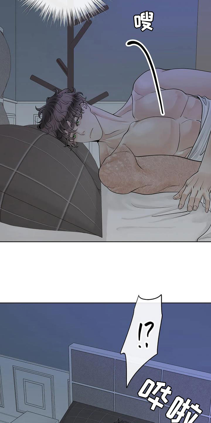 第164章：【番外】等我2