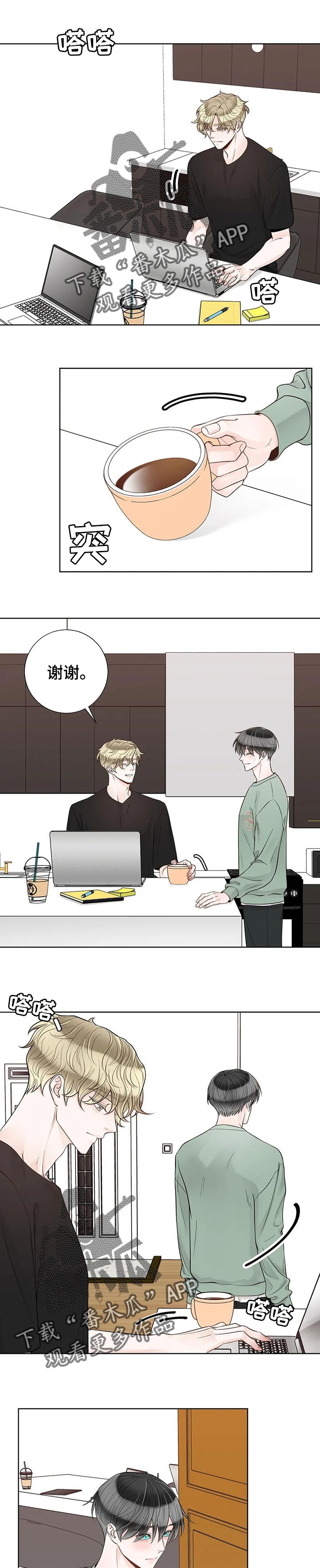 第95章：【第二季】解释一下0